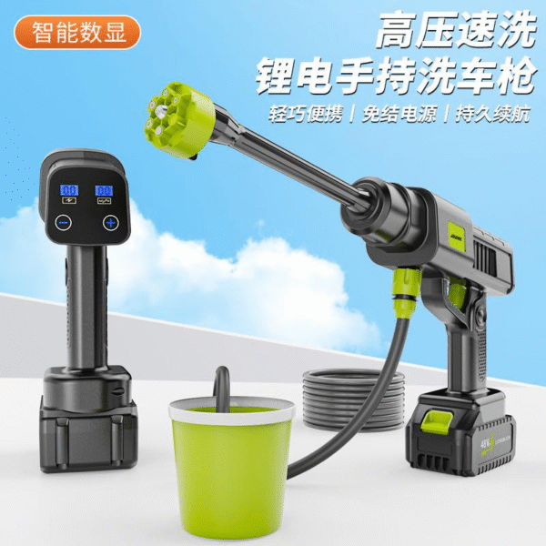 Smart Digital Display Cordless High-Pressure Car Wash Gun, Portable Handheld Lithium-ion Power Washer for Quick Cleaning and Detailing