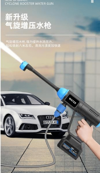 New Upgrade 48V Cordless Portable Pressure Washer with Cyclone Booster, High-Pressure Car Wash Gun Kit with Foam Cannon and Storage Case