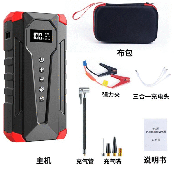 Multi-functional Car Jump Starter with Air Compressor
