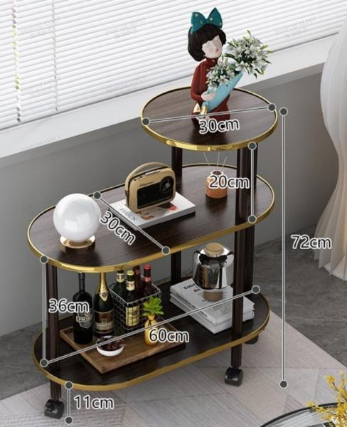 Modern 3-Tier Rolling Bar Cart with Staggered Shelves | Wood Grain Finish and Gold Accents