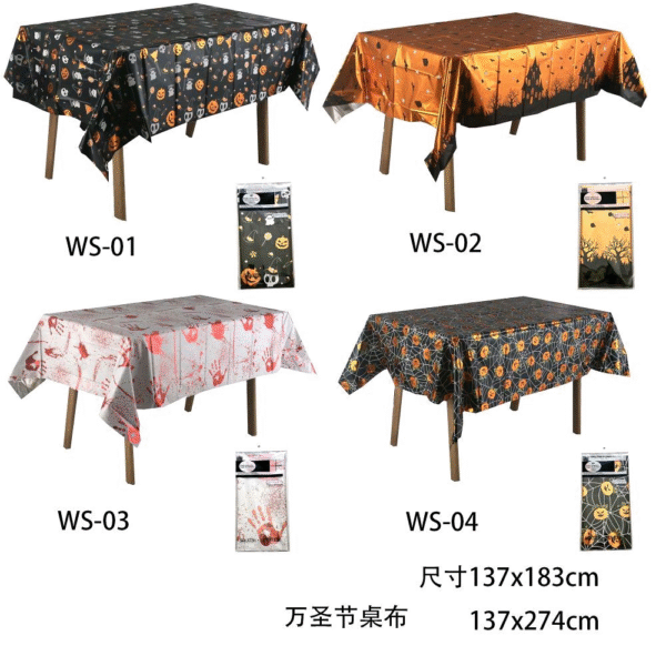 Spooky Halloween Tablecloth | Disposable Plastic Table Cover for Party & Dinner Decor