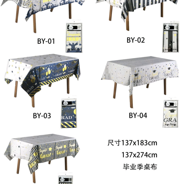 Disposable Graduation Party Tablecloth | Class of 2025 Table Cover for Commencement Celebrations