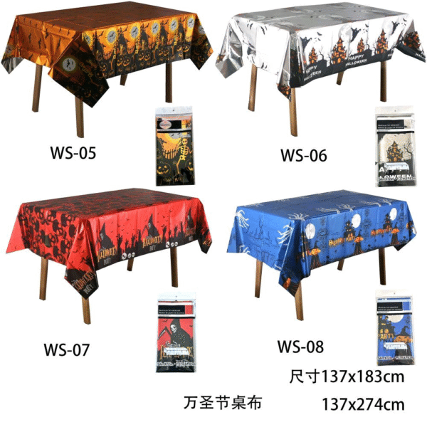 Spooky Halloween Tablecloth | Disposable Plastic Table Cover for Party & Dinner Decor