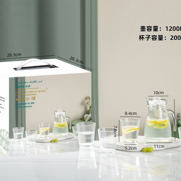 Modern Ribbed Glass Water Pitcher and 4 Tumblers Set, Kettle & Cup Set with Handle