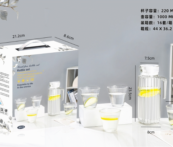 Modern Lead-Free Ribbed Glass Water Pitcher and 4 Tumblers Set, Juice Carafe with Filter Lid