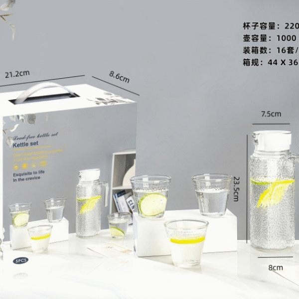 5-Piece Lead-Free Glass Water Pitcher and Tumbler Set with Ribbed Design - 1000ml Carafe and 220ml Drinking Glasses